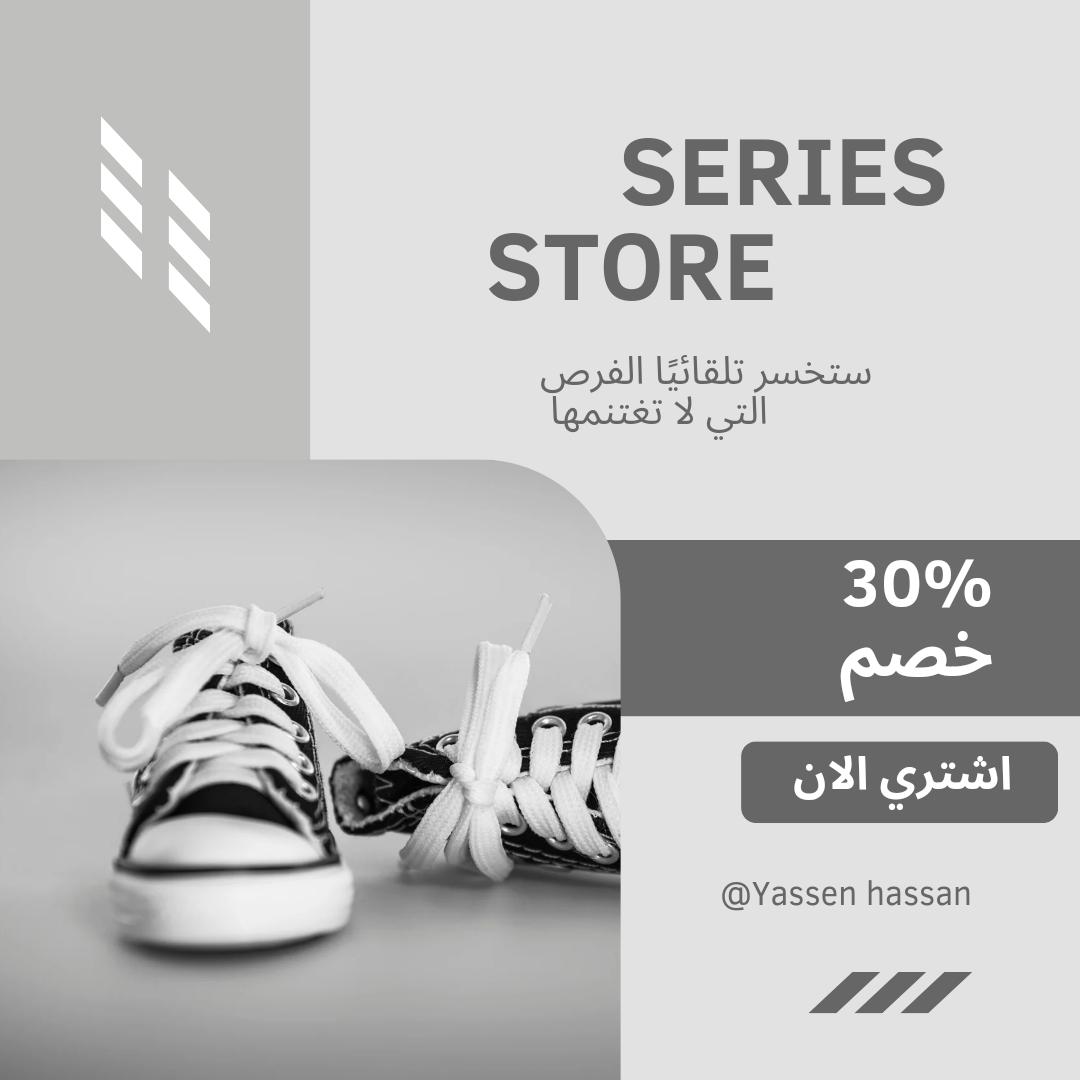 خدمات تصميم سوشيال ميديا احترافيه بجاوده عاليه
