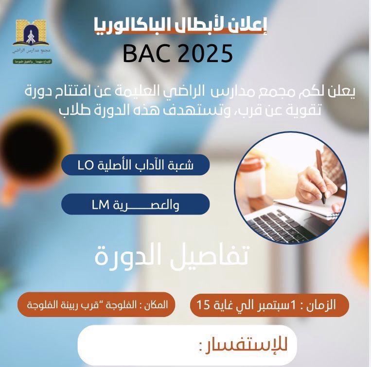 تصميم اعلانات السوشيال ميديا ،تصميم جذاب وعصري يوصل للعميل بطريقة جذابة