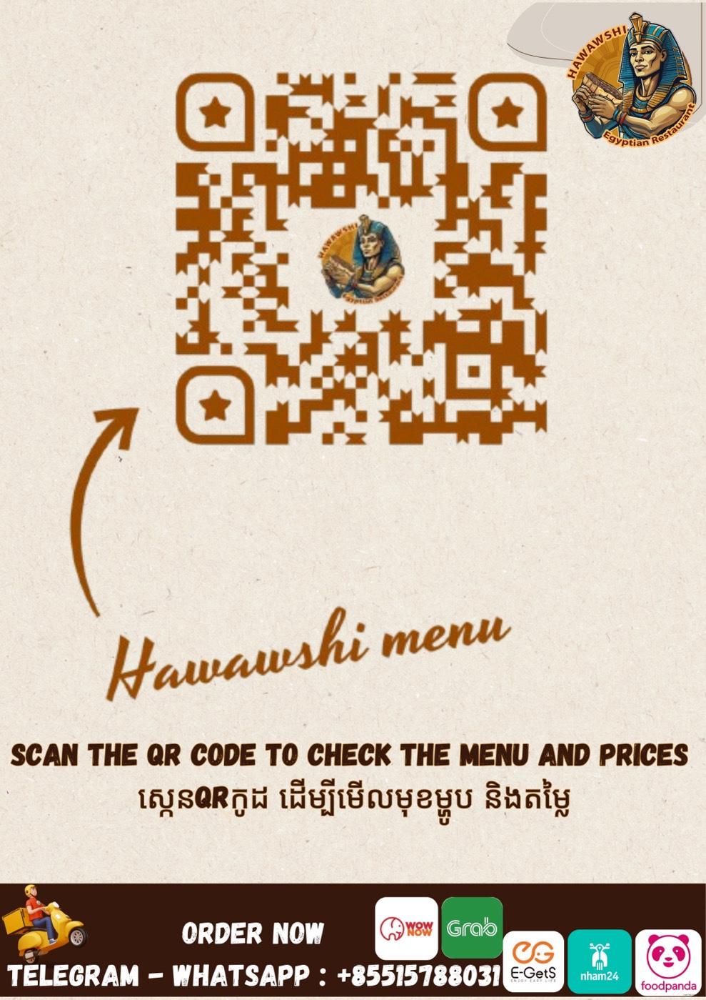 إنشاء QRcode لقوائم الطعام إلخ ، تصميم إعلانات ومينيو المطاعم والشركات
