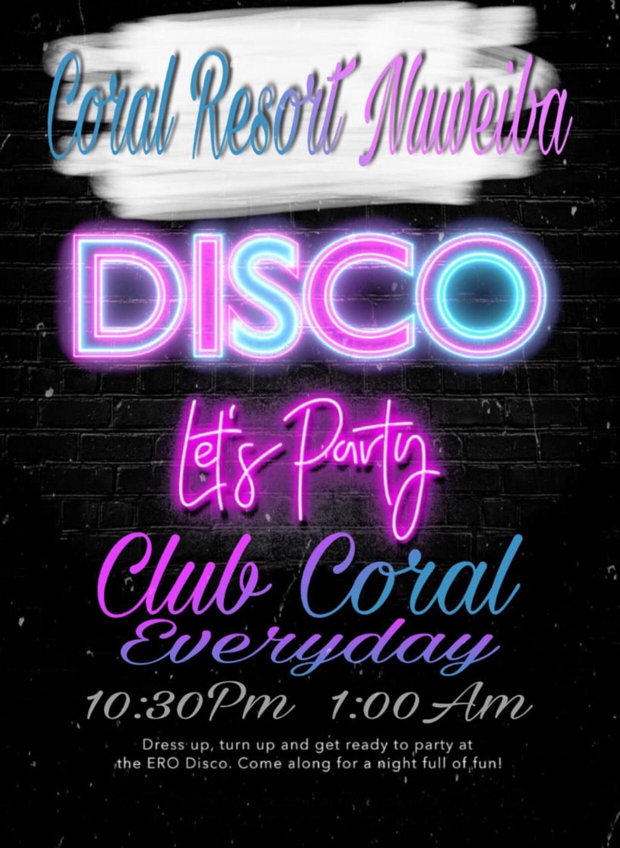 بوستر لحفل يعرض تفاصيل الشركة والعلامة التحاريه