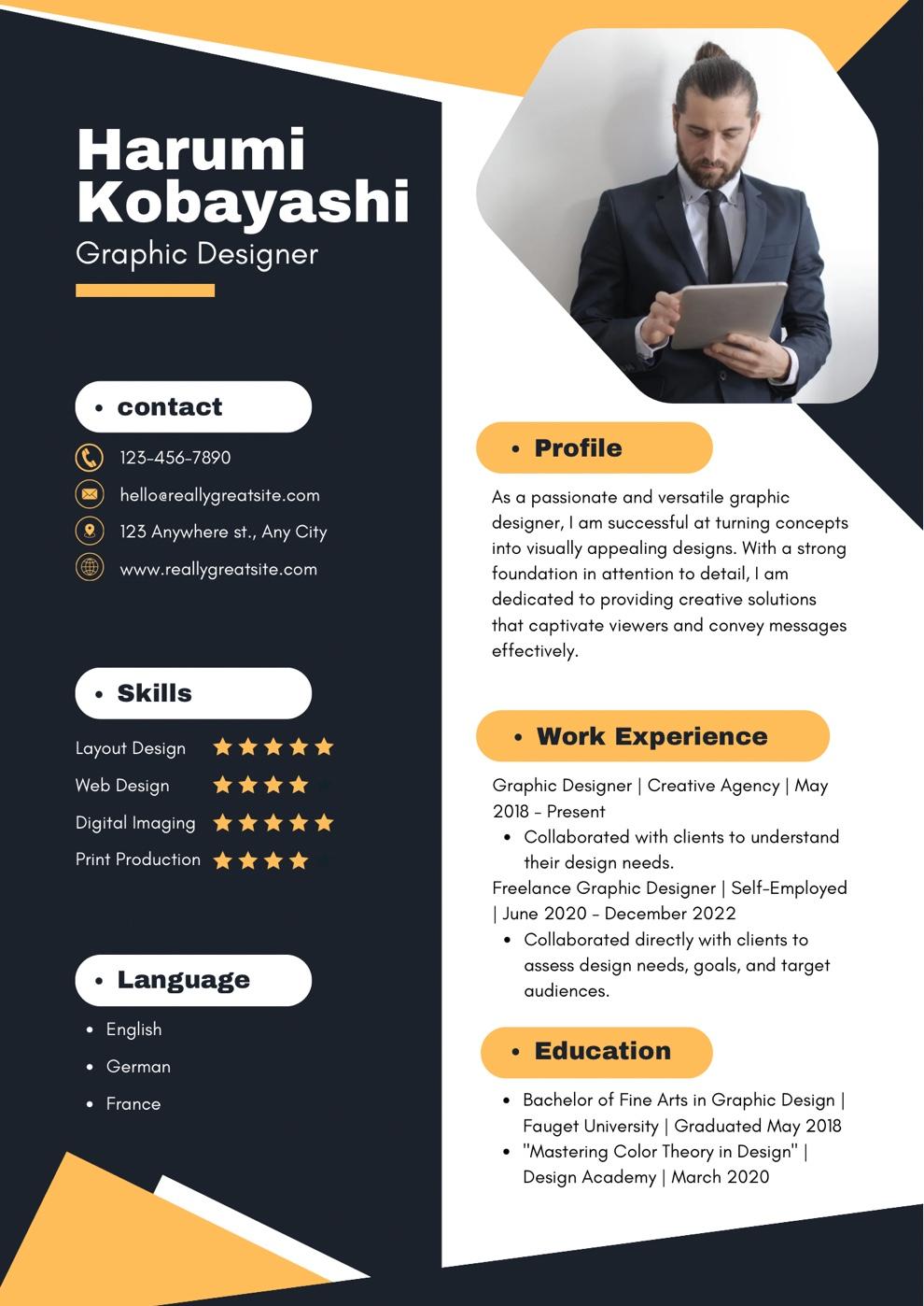 إنشاء سيرة ذاتية CV باللغتين العربية والانكليزية