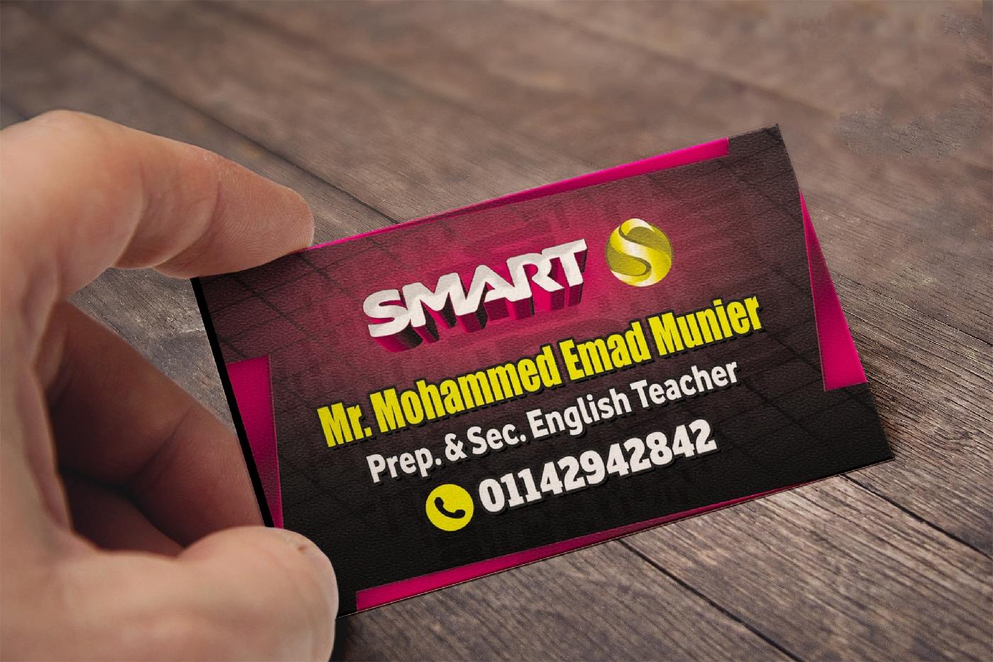 كروت بزنس دعايه لاصحاب الاعمال