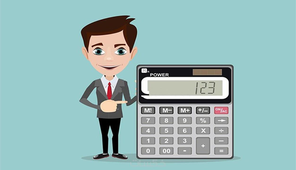 محاسبة القوائم المالية والتقارير محاسب عن بعد لتنظيم اعمالك