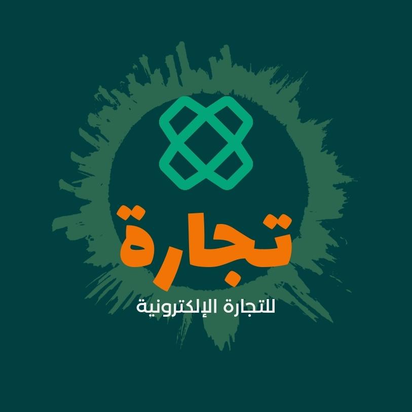 تصميم شعار بشكل احترافي