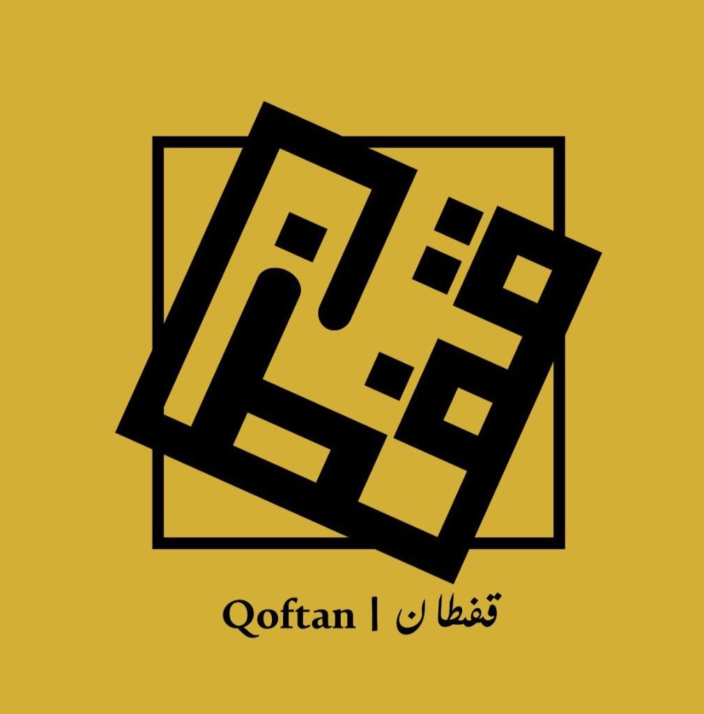 شعار لمتجر بيع القفاطين