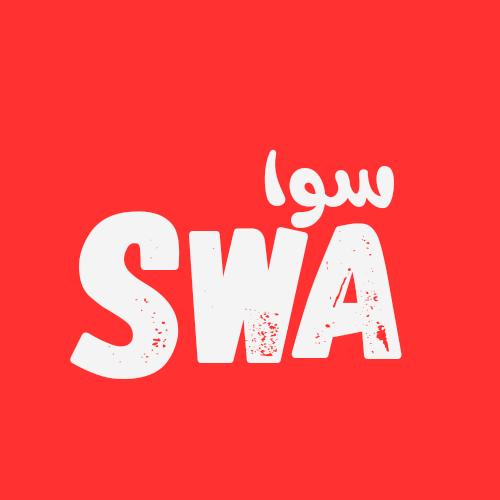 ده شعار لشركه سوا احدي اعمالنا اللي حابب يعمل اي شعار لاي شركه او مكان