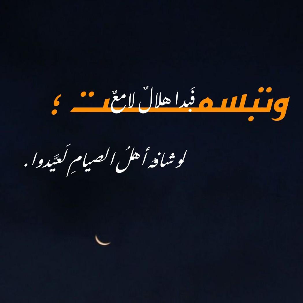 مونتاج الصور سواء بالكتابة عليها كما تري أو صور شخصيه فوتوشوب