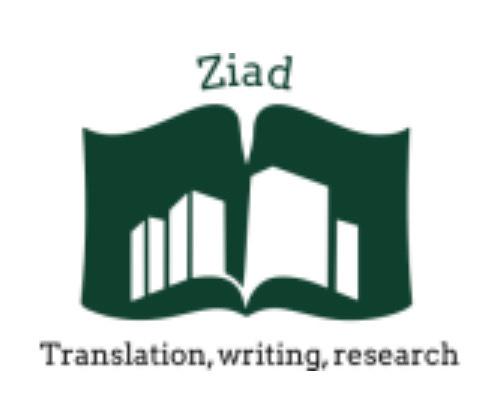 الكتابه والترجمه وعمل ابحاث علميه وعمل المشاريع الدراسيه لكل الصفوف