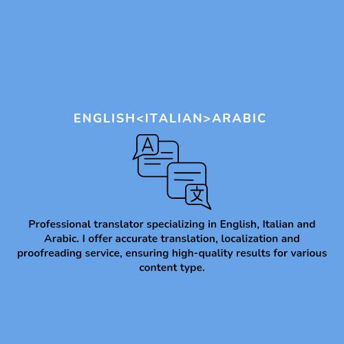 ترجمه من الإنجليزية والإيطالية إلى العربيه و العكس