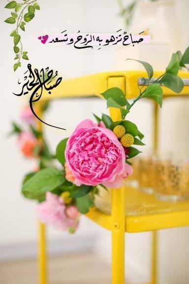 محمد العسيري