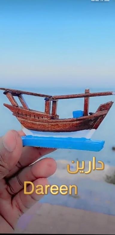 علي عبدالله البنعلي