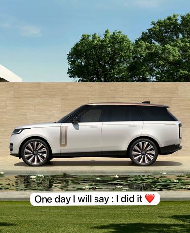 منى موارد بشرية