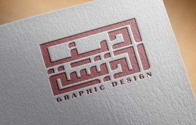 دينا الدرابسه