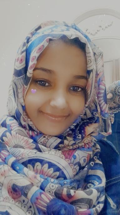 امنية رفعت محمد محمود