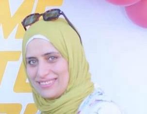 ضحي حسين كامل جوهر