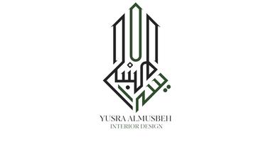 يسرا المسبح