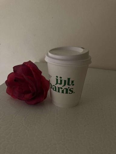 سدين اياد ابوكويك